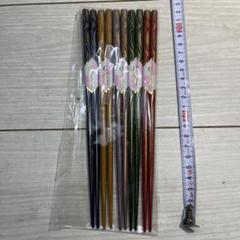 桂由美　箸5膳セット　整理番号C7