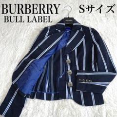 バーバリーブルーレーベル　ダッフルニットコート　チェック　アイボリー　Mサイズ バーバリーブルーレーベル ダッフルニットコート チェック