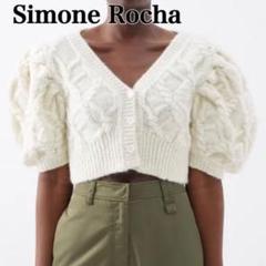 美品SimoneRochaシモーネロシャパウダーピンクカーディガンXSショート 美品SimoneRochaシモーネロシャパウダーピンクカーディガンXS