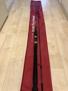 シーバスロッド ジャンピングジャク JJ902M m36282827525_1.jpg?1714194805