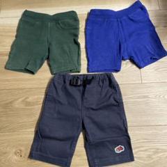 ズボン　男の子　90cm futa futaのサムネイル