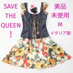 16セーブザクイーン SAVE THE QUEEN ワンピース 5 セーブザクイーン SAVE THE QUEEN ワンピース