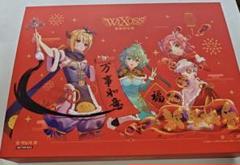 ウィクロス wixoss 簡体中文版　春節2024セット　海外限定　公式 Amazon.co.jp: ウィクロス簡体中文版 2024年春節セット : Toys