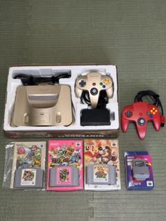 ニンテンドー64 本体 ゴールド
