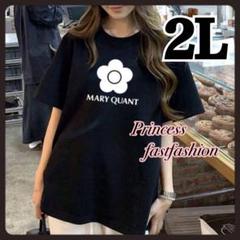 【新品未使用】値下げMARY QUANT フラワーカットワーク 半袖トップス M 新品未使用】MARY QUANT フラワーカットワーク 半袖トップス M