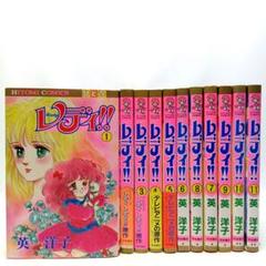 レディ!! 全巻セット 1〜12巻 レディリン！全2巻　英洋子 Amazon.co.jp: レディリン! (1) (Feelコミックス ロマ×プリ