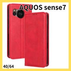 AQUOS sense7 ケース 赤 レッド 手帳型 スタンド レザー