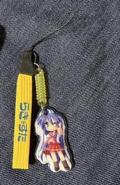 らき☆すた マスコットキーホルダー 新品 タグ付き らき☆すた マスコットキーホルダー 新品 タグ付き