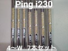 PING □2023年モデル ピン i230 左用 レフティ アイアン 6本