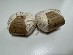 babytoly 毛糸　panpkin