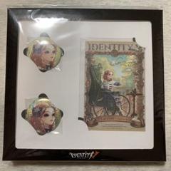 Identity V CHARACTER DAY ホロ　缶バッジ　占い師　50個 identity v 第五人格 character day 缶バッジ 医師 - メルカリ