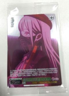 ヴァイス　revelation レイヤ　プロテインバー　バンドリ　未開封 REVELATION”レイヤ(WE42-P102)PR