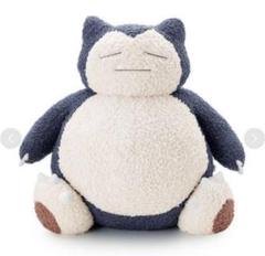 【完売品】抽選 新品 即納 カビゴン クッション　 ジェラートピケ ぬいぐるみ
