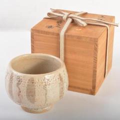 そら　北大路魯山人作　志野　志埜　茶碗　共箱　M　R6749 そら様専用 北大路魯山人作 志野 志埜 茶碗 共箱 M R6749 - メルカリ