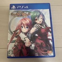 恋する乙女と守護の楯 Re:boot The SHIELD-9