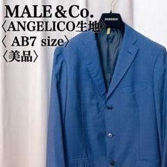 【レア】メイルアンドコーANGELICO生地仕立てテーラードジャケット