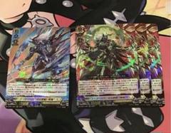ユースベルク　“反抗黎騎・閃煌” デッキパーツ セット ユースベルク“反抗黎騎・閃煌”【ヴァンガードトレカお買得価格