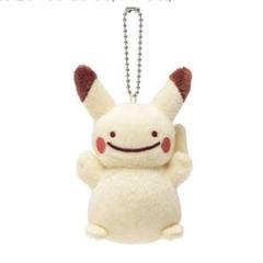 ポケモンセンター 限定 本革 メタモン 全種セット 7点 新品未開封 ポケモンセンター 限定 本革 メタモン 全種セット 7点 新品未