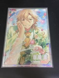 羽風薫　ポートレート　まとめ売り