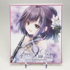 2025年最新】9-nine- symphonic concertの人気アイテム - メルカリ