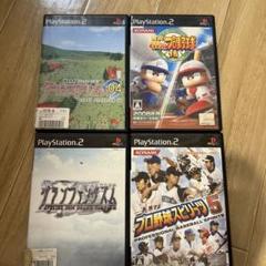 PS2ソフト4本セット