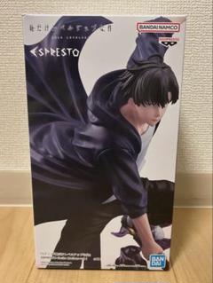 俺だけレベルアップな件 ESPRESTO 水篠旬 フィギュア 14点セット Amazon.co.jp: 『俺だけレベルアップな件』 ESPRESTO Excite