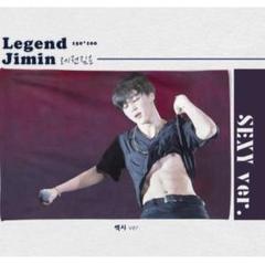 2025年最新】Jimin ブランケットの人気アイテム - メルカリ