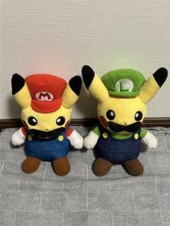 2025年最新】ポケモン ピカチュウ ぬいぐるみ マリオ ルイージの 2025年最新】ポケモン ピカチュウ ぬいぐるみ マリオ ルイージの