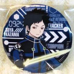 ワールドトリガー　キャラ缶バッジ　風間蒼也
