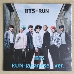 BTS RUN アナログ LP ダイナマイトアナログ、カセット BTS JAPAN OFFICIAL MOBILE