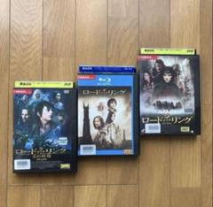 ロードオブザリング3部作　DVD Blu-ray 二つの塔　 王の帰還