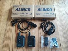 ALINCO DJ-PX31 PX-3 EME-29A2台セット ALINCO DJ-PX31 PX-3 EME-29A2台セット - メルカリ