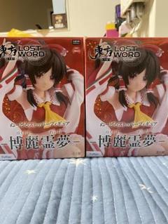 Lost フィギュアの中古 未使用品を探そう メルカリ Lost フィギュアの中古 未使用品を探そう メルカリ