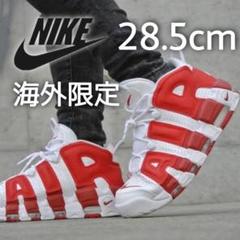 希少 海外限定 NIKE AIR MORE UPTEMPO ジムレッド 28.5