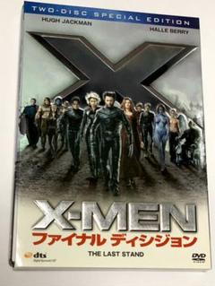 X-MEN ファイナルディシジョン DVD 本編ディスクのみ