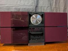 ★B&Olufsen★Beosound Century+beolink1000 B&O Beosound Century Review, Soundtest & Demo - YouTube
