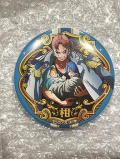ロシナンテ 輩缶バッジ MARINE ONE PIECE ワンピース 輩缶バッジ MARINE ロシナンテ - メルカリ