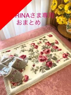 ローラアシュレイ　大判　カーペット　174x130　ビンテージ　絨毯　ラグ　花柄 2025年最新】ローラアシュレイラグの人気アイテム - メルカリ