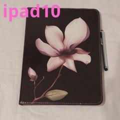 特価❕PUレザー iPad10❤️ケース 花 タッチペン付 韓国 ブラック 茶