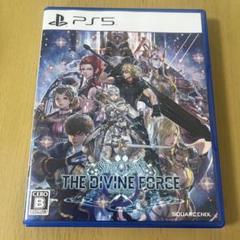 スターオーシャン6 THE DIVINE FORCE PS5版