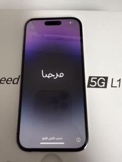 2025年最新】IPhone14Pro 256gb バッテリー100の人気アイテム