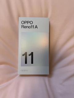 OPPO Reno11 A 新品未使用　コーラルパープル