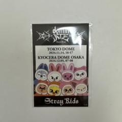 straykids エコパ アプグレ アップグレード 特典 グッズ 1式セット スキズ エコパ アプグレ特典 抜けあり 11日分｜Yahoo!フリマ（旧