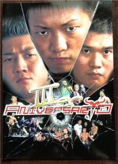 闘龍門　CRAZY-MAX初期ポスター　サイン入り 2025年最新】Yahoo!オークション -dragon gate プロレスの中古品