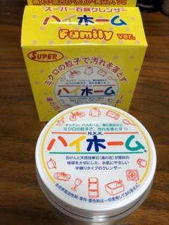 【新品未開封】ハイホーム 80g クレンザー