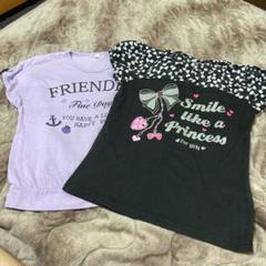 140サイズ Tシャツ 2枚セット