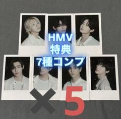 ENHYPEN 宵 yoi HMV トレカ 特典　7種コンプ✖️5