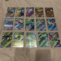 ポケモンex15種まとめ売り オーガポン テラパゴス ナンジャモのハラバリー他