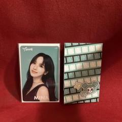 TWICE ミナ クリアトレカ オフラインくじ THIS IS FOR - メルカリ