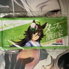 2025年最新】ミスターシービー タオルの人気アイテム - メルカリ